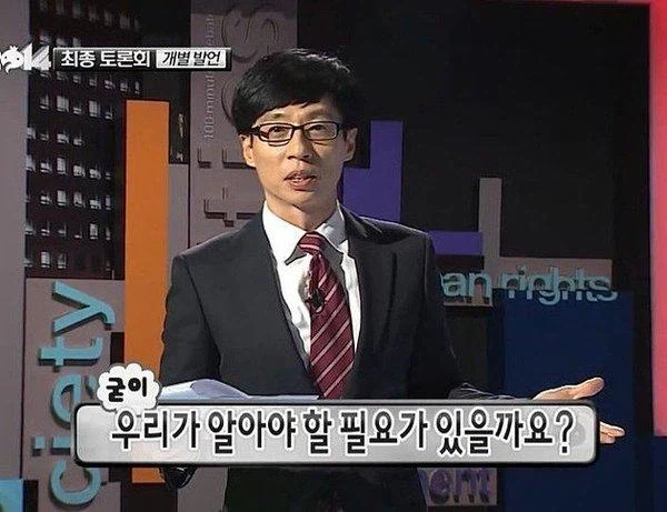 이란 전쟁 여파로 가격이 오르는 것_2.webp