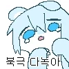 크싸레vs뱀파이어_1.webp