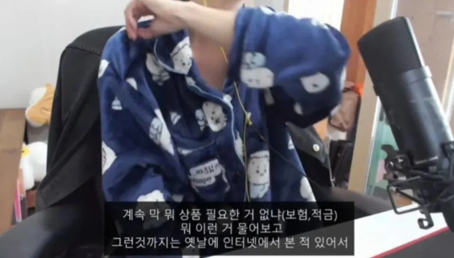 농협직원이 복권당청자한테 한 말_2.webp