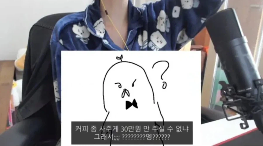 농협직원이 복권당청자한테 한 말_4.webp
