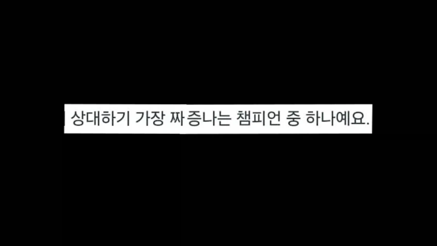 오버워치 똥캐 영웅이 너프당한 이유_2.webp