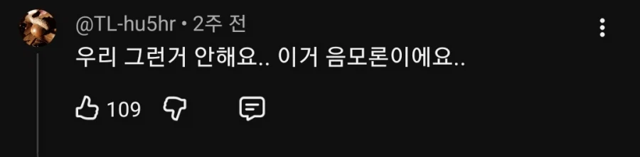 탈의실에서 헤어드라이로 거기 말리는 아저씨_3.webp