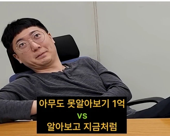 사람 인생은 원하는데로 안돼_1.webp