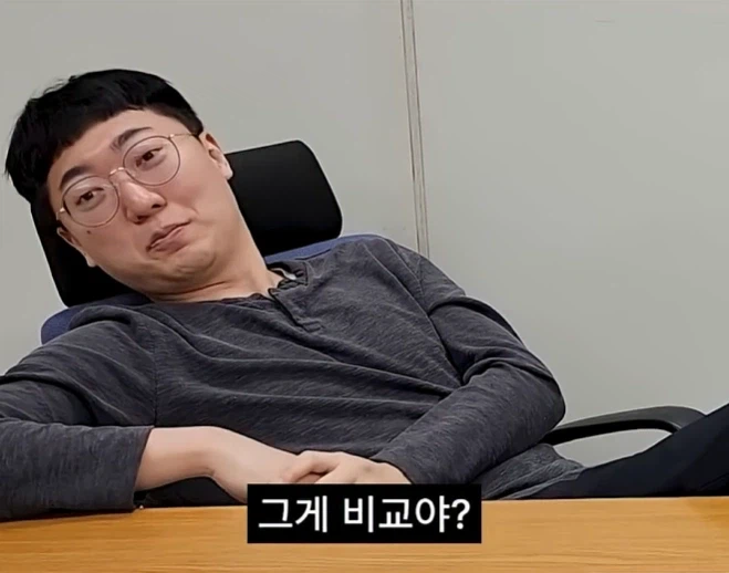 사람 인생은 원하는데로 안돼_2.webp