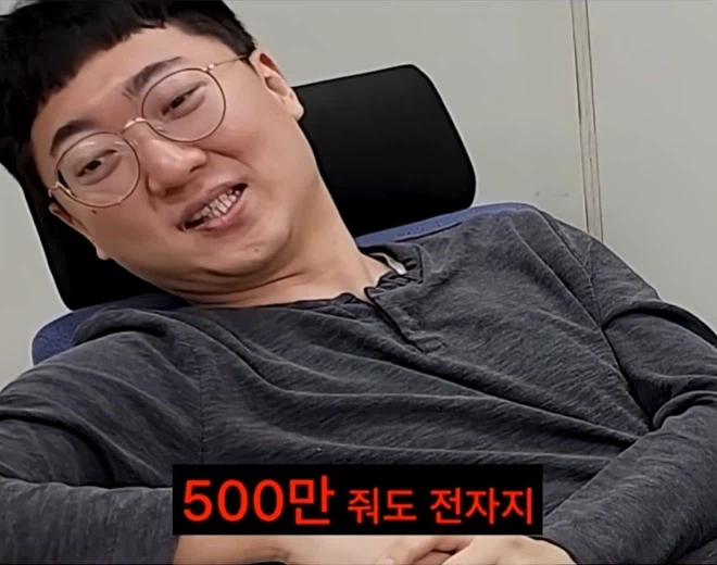 사람 인생은 원하는데로 안돼_3.webp