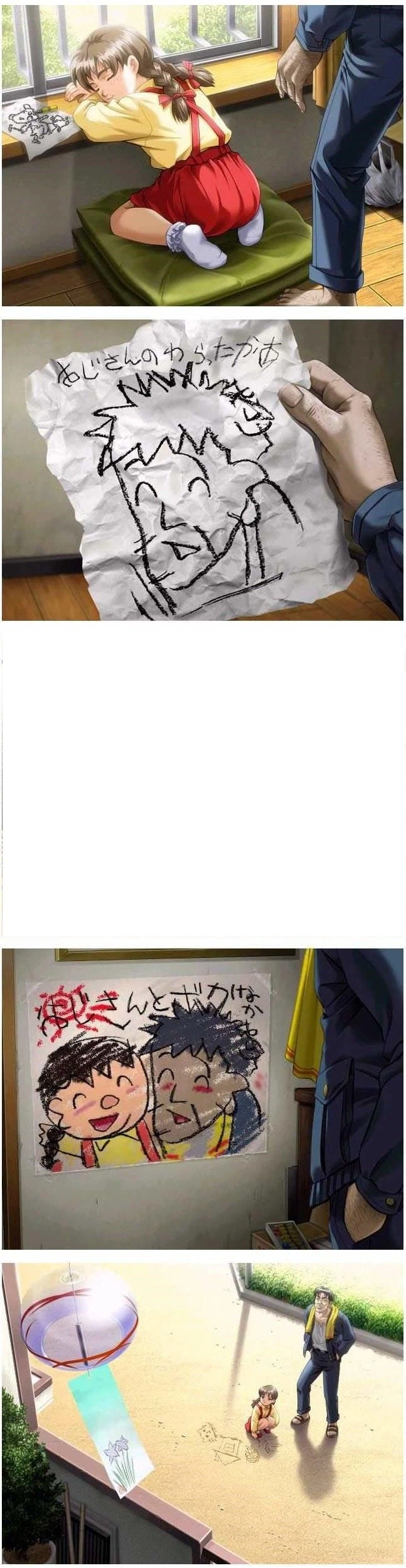 원래 착하대서 찾아봤는데_2.webp