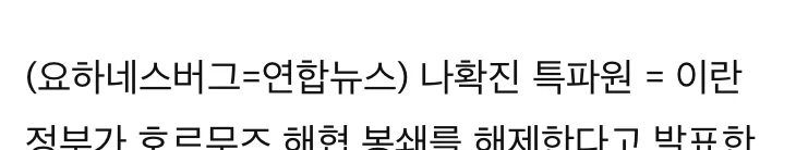 코비드가 미웠을 기자_1.webp