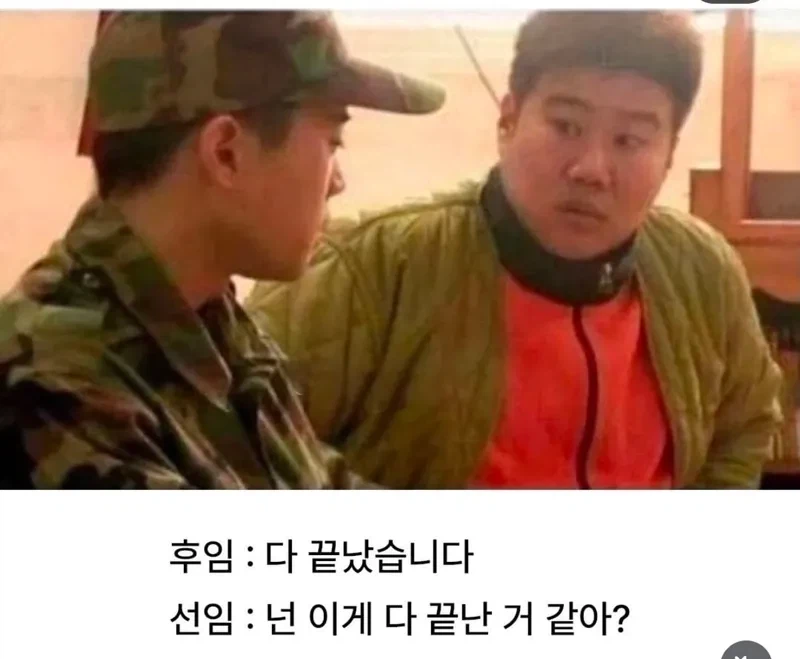 공감의 방법_2.webp