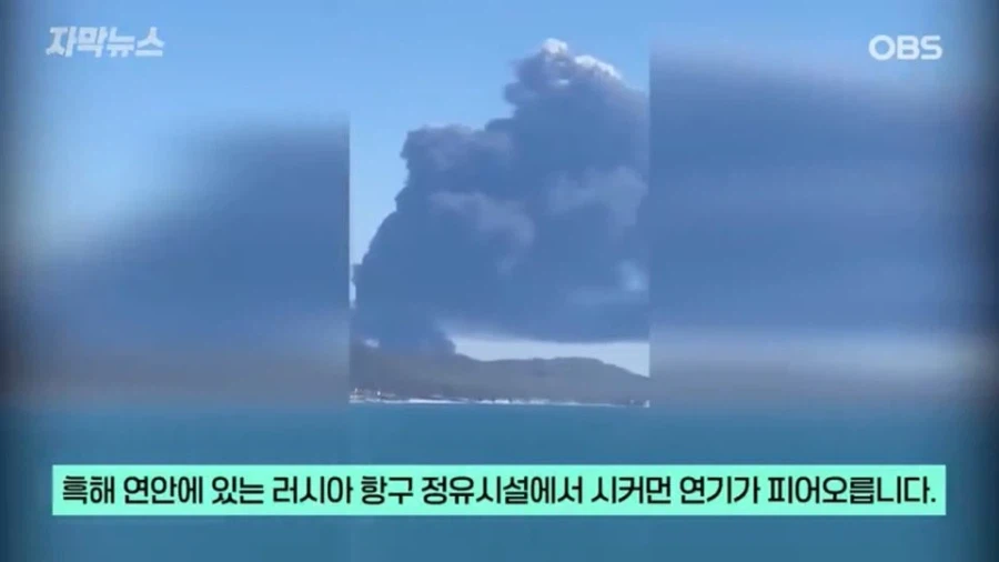 우크라 :이참에 다 같이 뒤져불자!!_1.webp