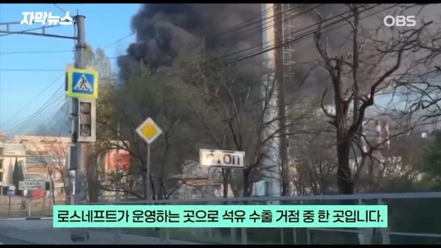 우크라 :이참에 다 같이 뒤져불자!!_3.webp