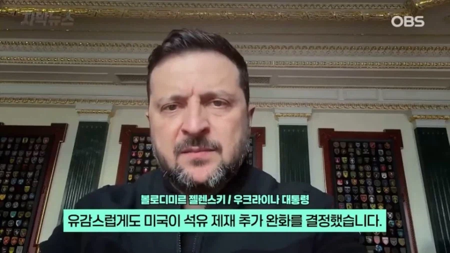 우크라 :이참에 다 같이 뒤져불자!!_4.webp
