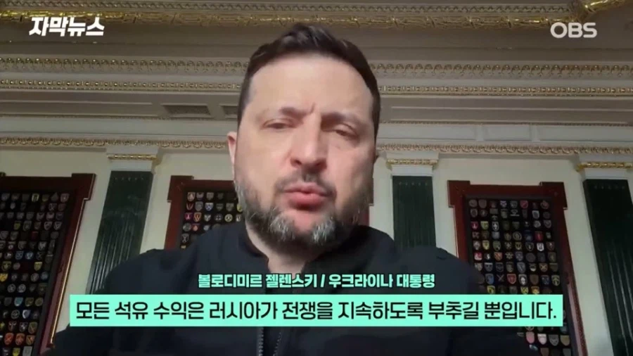 우크라 :이참에 다 같이 뒤져불자!!_5.webp