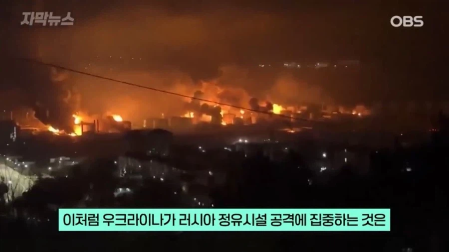 우크라 :이참에 다 같이 뒤져불자!!_6.webp