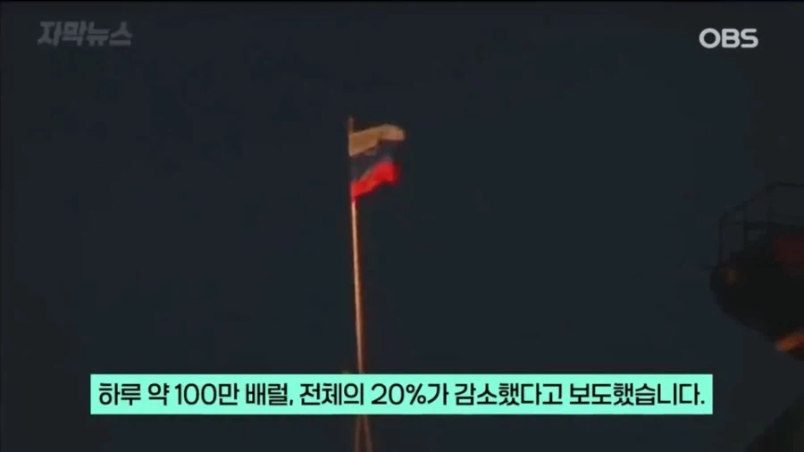 우크라 :이참에 다 같이 뒤져불자!!_9.webp