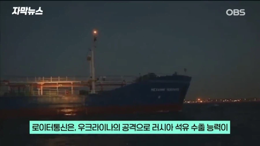 우크라 :이참에 다 같이 뒤져불자!!_8.webp