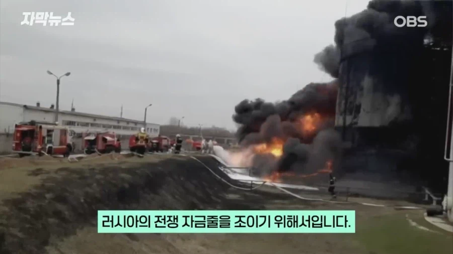 우크라 :이참에 다 같이 뒤져불자!!_7.webp