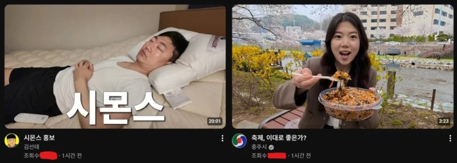 이게 유명한 딸깍 살려야한다 그 짤이냐_1.webp