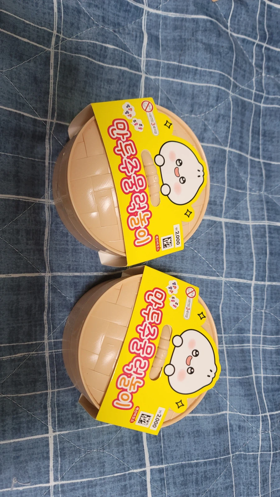 다이소 만두가 뭐 어때서_2.webp