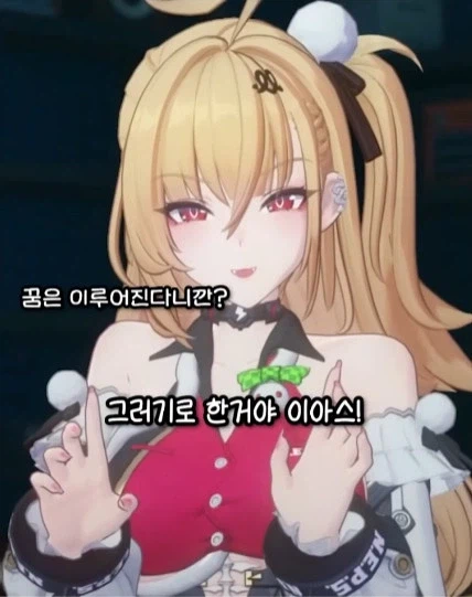 젠존제 신케 특_6.webp
