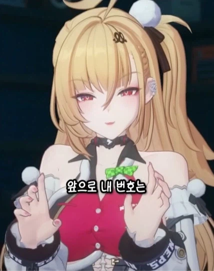 젠존제 신케 특_7.webp
