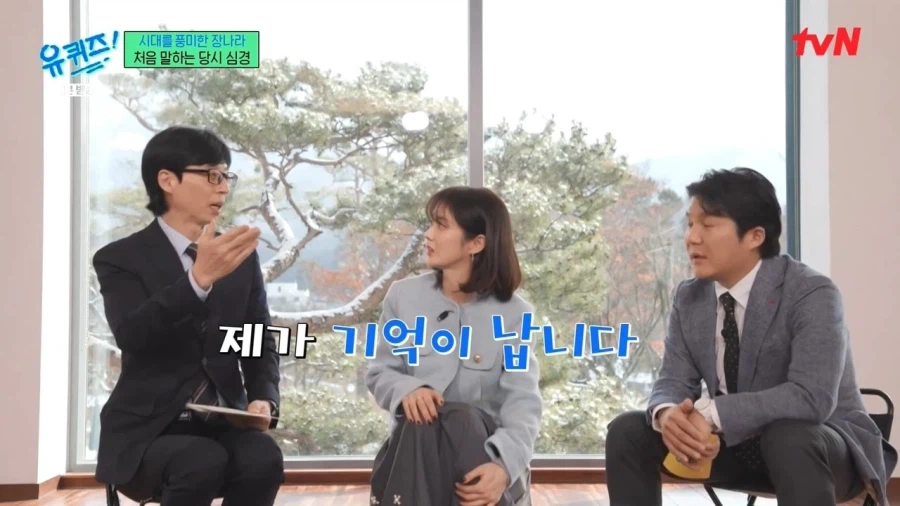 술을 안 마시는데 간이 다 상했던 21살 장나라_6.webp
