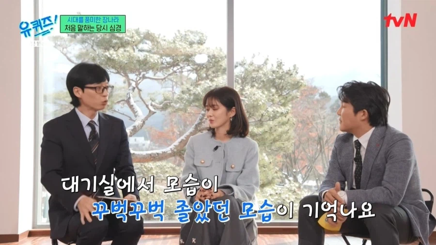 술을 안 마시는데 간이 다 상했던 21살 장나라_9.webp