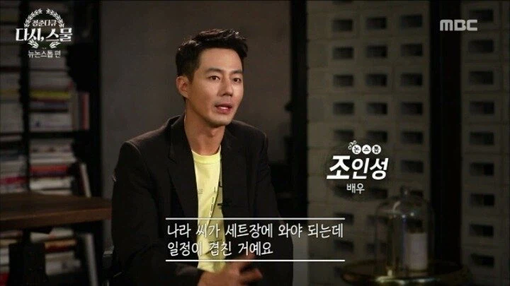 술을 안 마시는데 간이 다 상했던 21살 장나라_24.webp