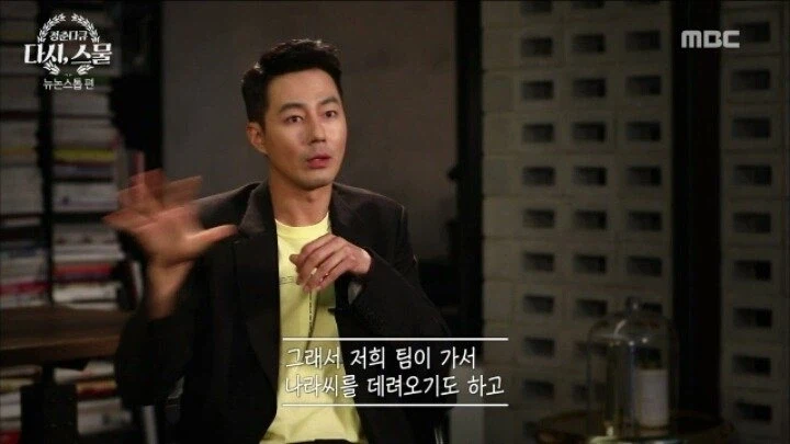 술을 안 마시는데 간이 다 상했던 21살 장나라_25.webp