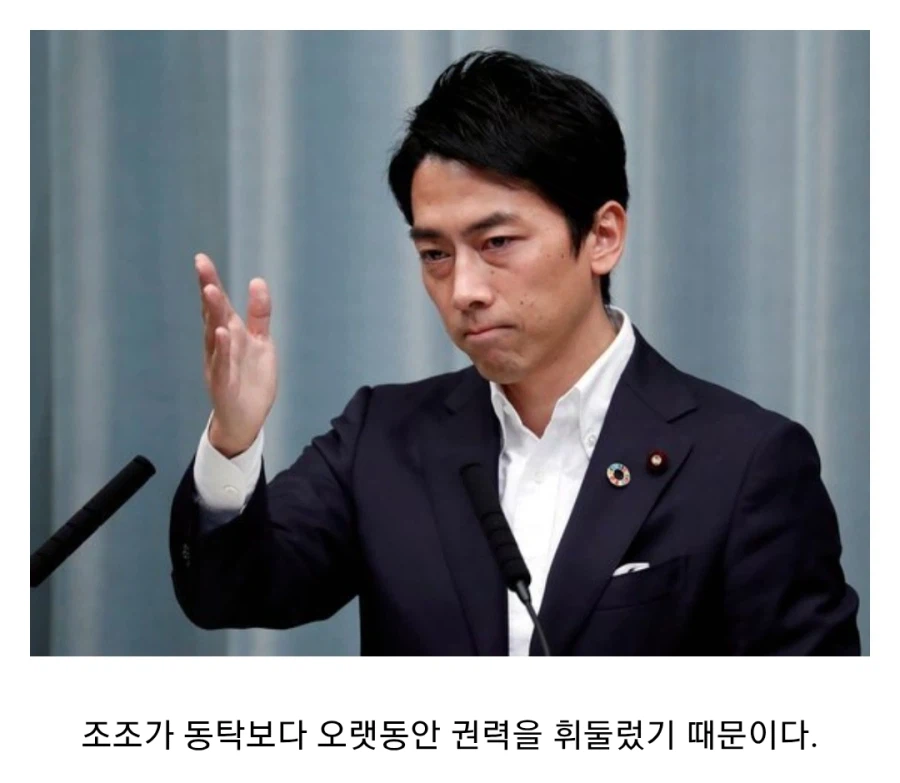 (삼국지) 동탁이 조조보다 클린한 이유_2.webp