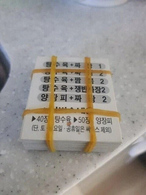 제 손으로 우량 잠재 고객 쫒아내기_1.webp