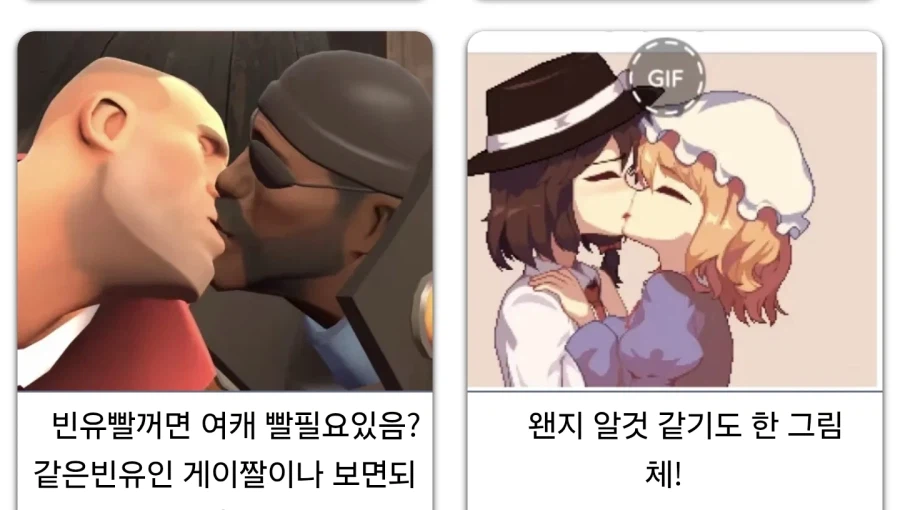 섬네일 뭔데_1.webp