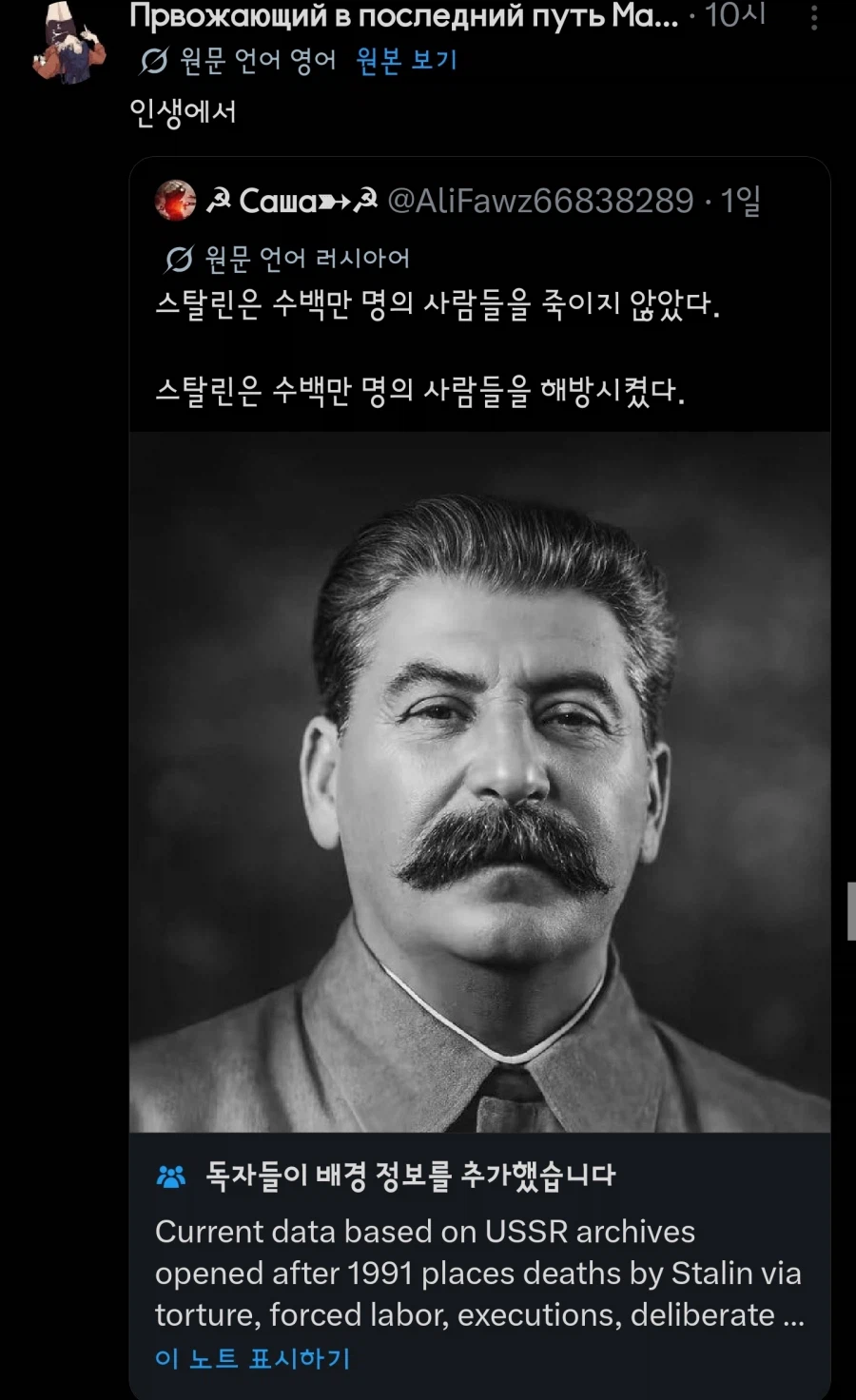 ???
