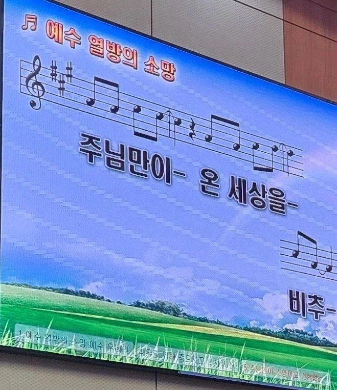 사람들이 기독교를 섣불리 추천하지 못하는 이유_1.webp