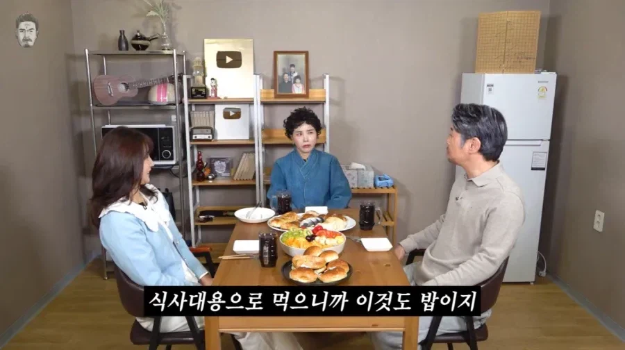 본캐아내와 부캐아내까지 낀 3자 대면.JPG_9.webp