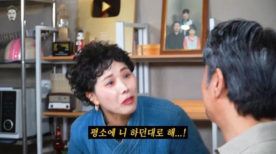 본캐아내와 부캐아내까지 낀 3자 대면.JPG_17.webp