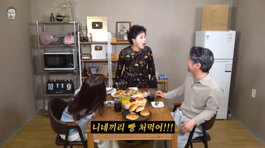 본캐아내와 부캐아내까지 낀 3자 대면.JPG_22.webp