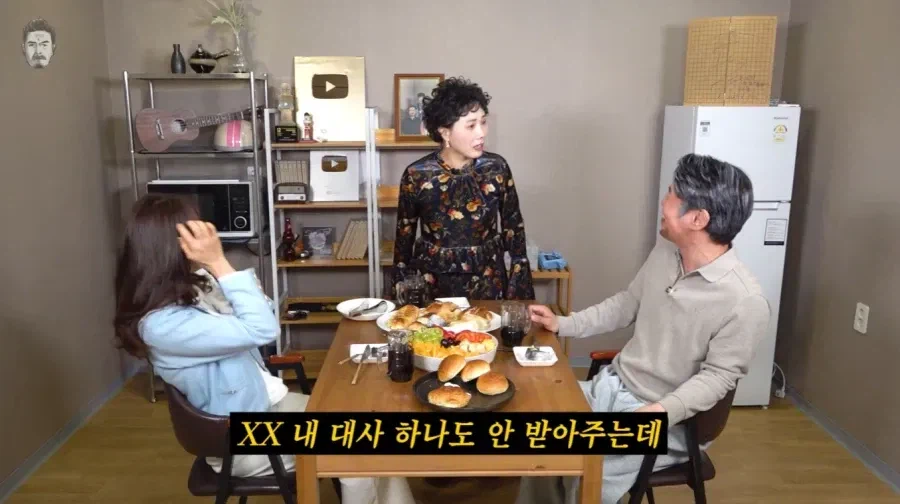 본캐아내와 부캐아내까지 낀 3자 대면.JPG_23.webp