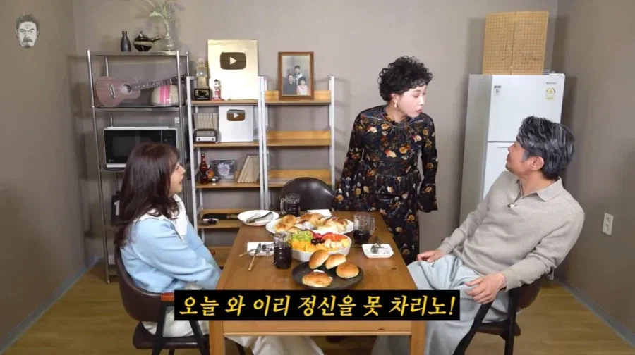 본캐아내와 부캐아내까지 낀 3자 대면.JPG_27.webp