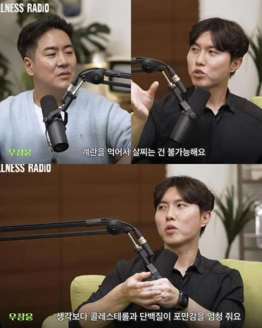 의사가 말하는 천연 위고비_1.webp