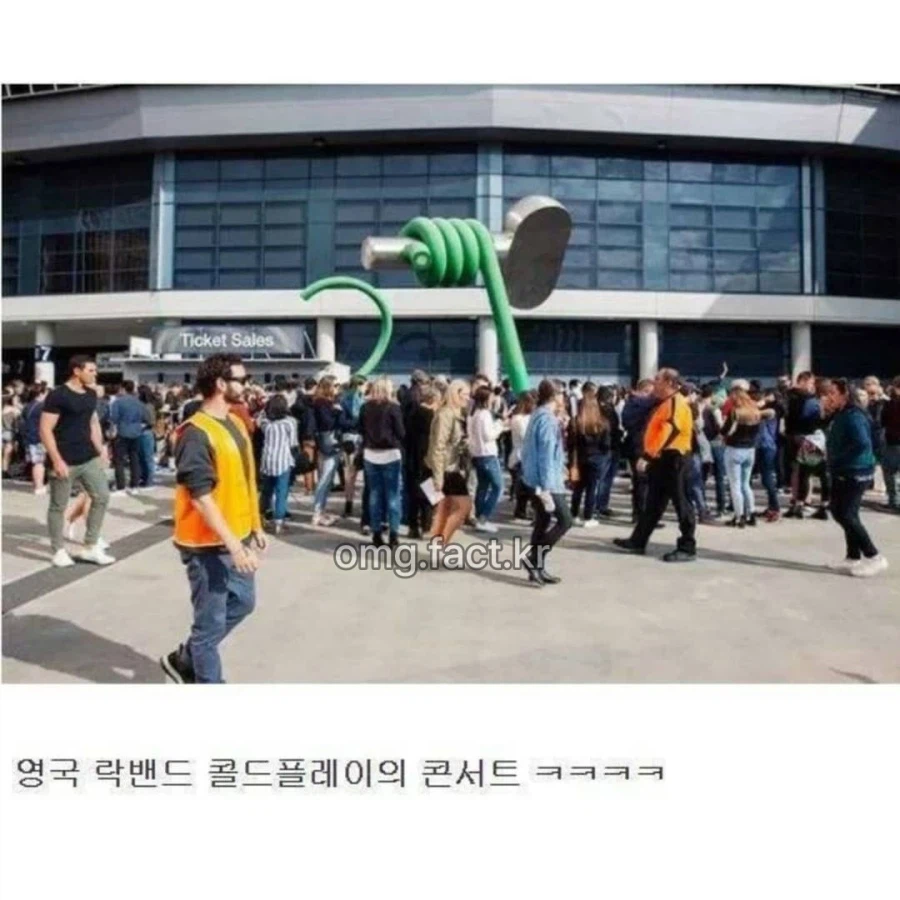 형광 조끼의 위엄_3.webp