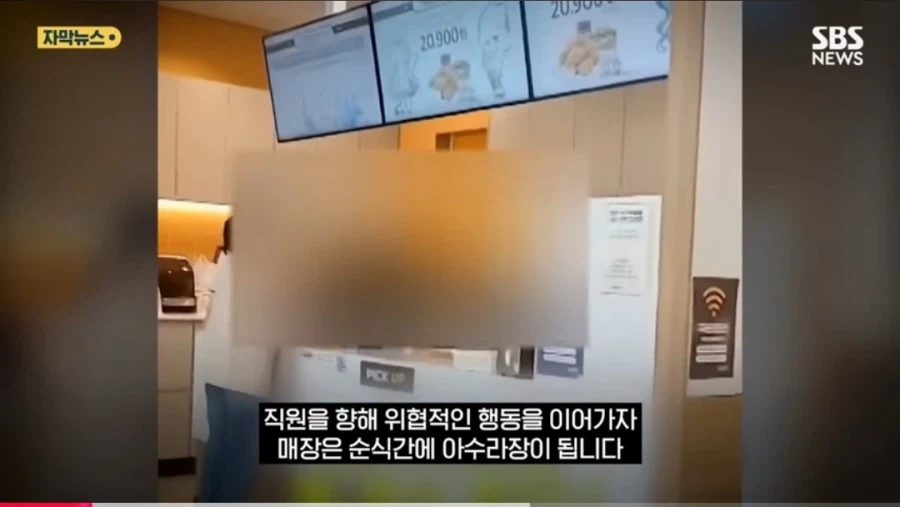 콜라리필해줘 때리고 부수고 갑질 난동_2.webp