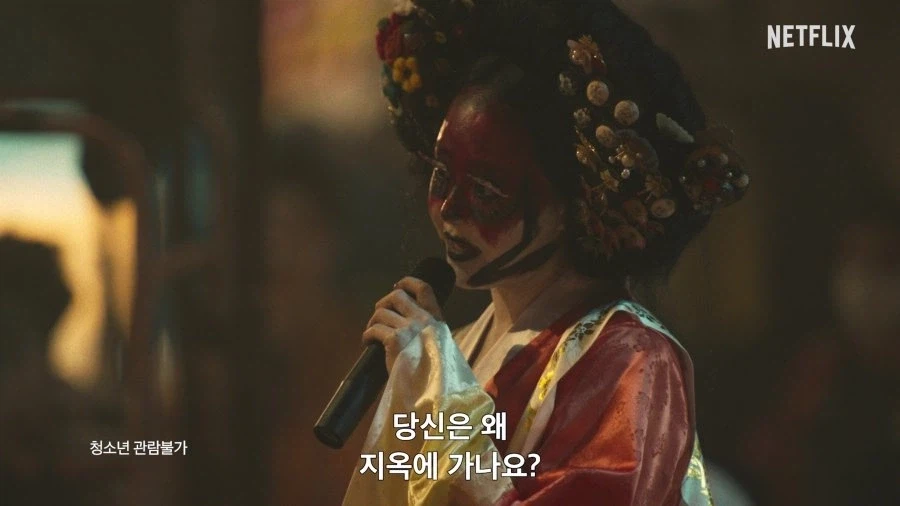 문근영 관련 생각이 바뀌었던 작품_1.webp