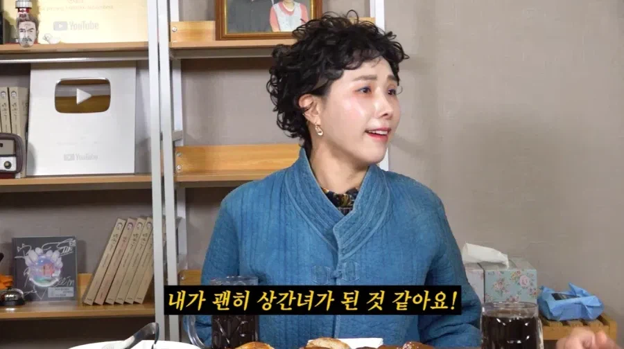 불륜이 아닌데 불륜 같은 상황.jpg_26.webp