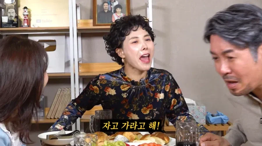 불륜이 아닌데 불륜 같은 상황.jpg_46.webp