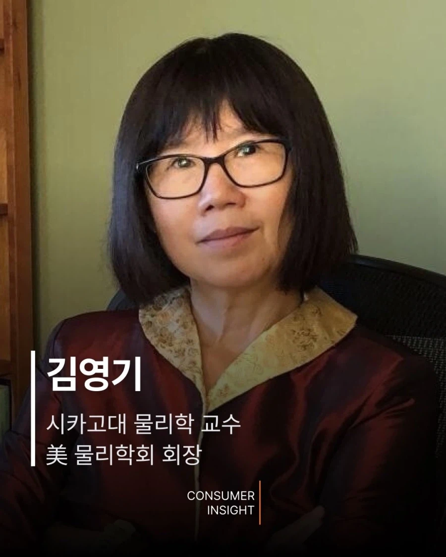 EBS 위대한 수업 라인업.jpg_2.webp