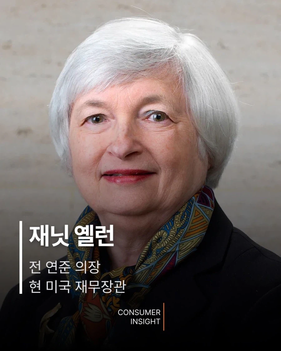 EBS 위대한 수업 라인업.jpg_3.webp