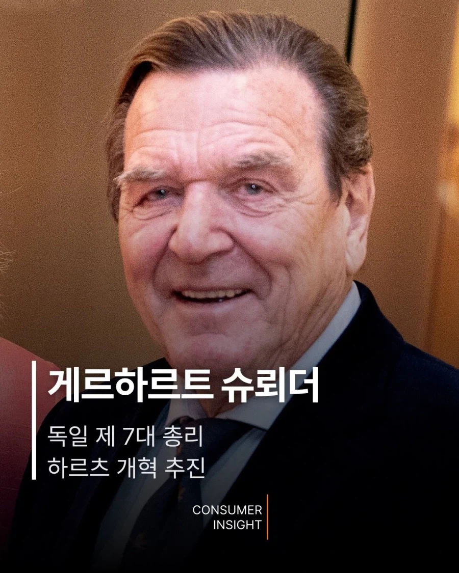 EBS 위대한 수업 라인업.jpg_4.webp