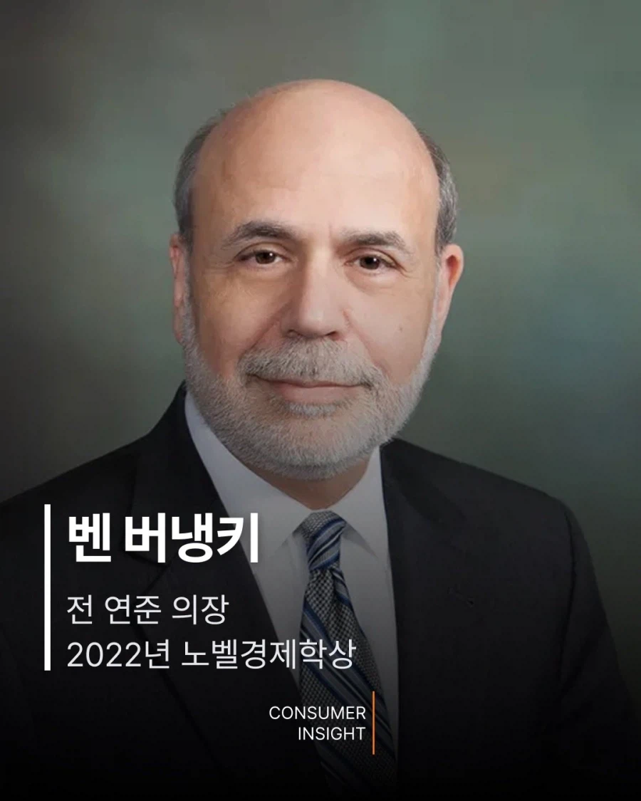 EBS 위대한 수업 라인업.jpg_5.webp