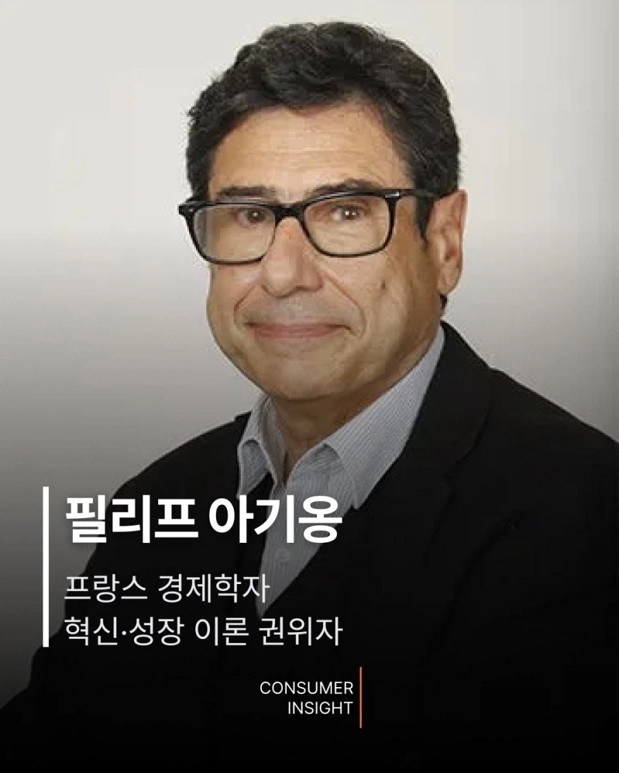 EBS 위대한 수업 라인업.jpg_6.webp