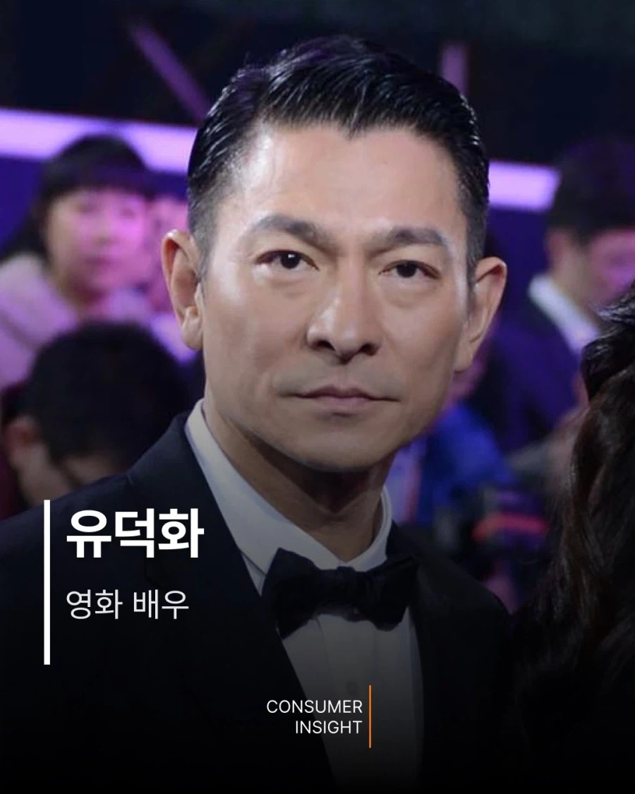 EBS 위대한 수업 라인업.jpg_10.webp